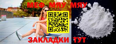 PSILOCYBIN Рузаевка