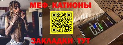 индика Севастополь
