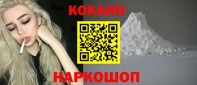 сатива Свободный