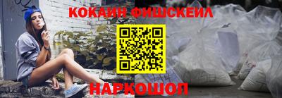 дживик Северобайкальск