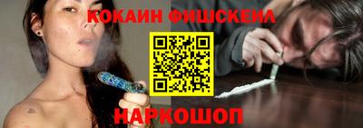 сатива Свободный