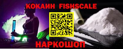 дживик Северобайкальск