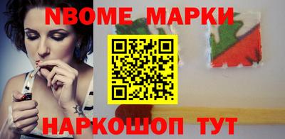 сатива Свободный
