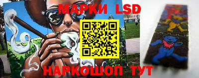дживик Северобайкальск