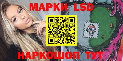 сатива Свободный