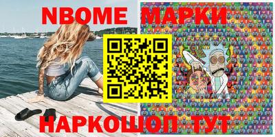 дживик Северобайкальск