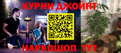 индика Севастополь