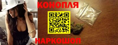 индика Севастополь