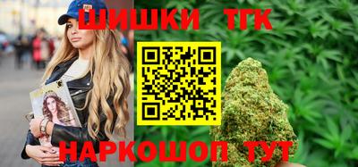 дживик Северобайкальск