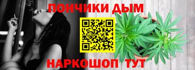 PSILOCYBIN Рузаевка