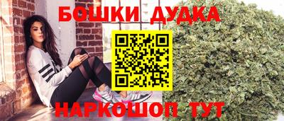 сатива Свободный