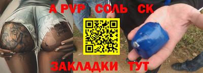 гидропоника Рязань