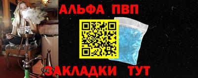 гидропоника Рязань