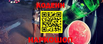 сатива Свободный