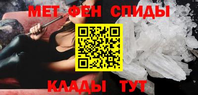 сатива Свободный