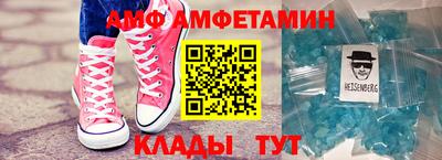 сатива Свободный