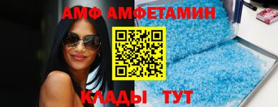 сатива Свободный