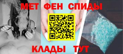 сатива Свободный