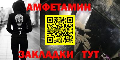 сатива Свободный