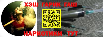 сатива Свободный