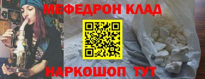 сатива Свободный