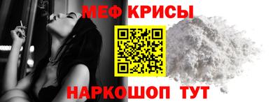 дживик Северобайкальск
